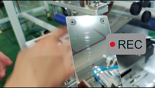衡东原子荧光光谱仪PCB板贴合设备