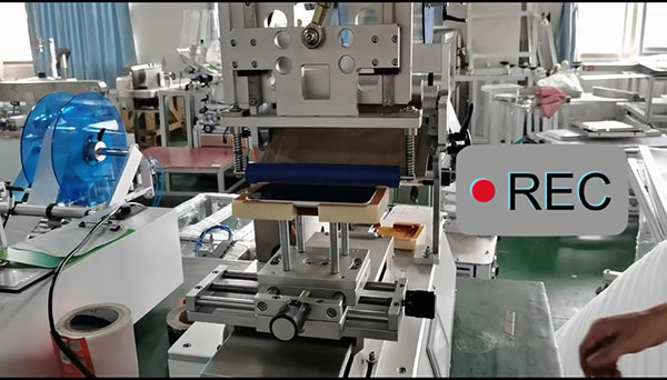PGD-7型HCN检测仪侧边覆膜机器厂家直销