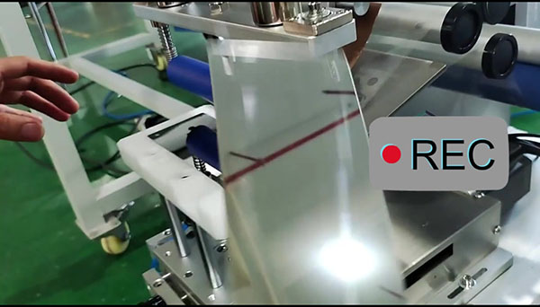 手动原子荧光分光光度计侧边设备贴膜机生产商-原子荧光分