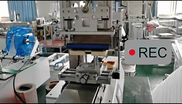 高平扫描电镜设备贴膜机ETRC-76型多少钱一台、厂家直销、