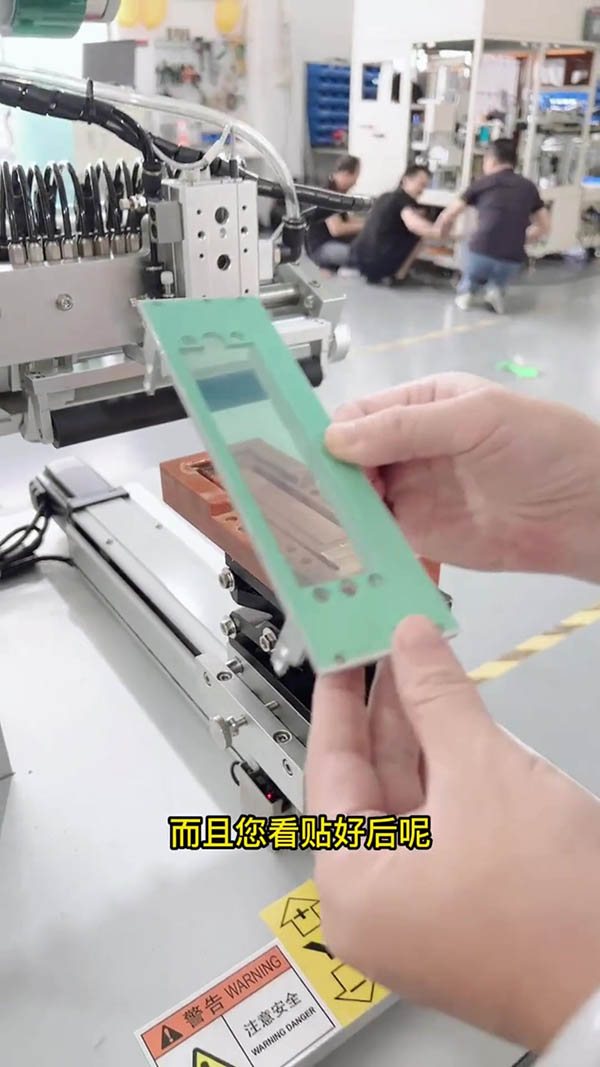 高效率电动牙刷内凹面贴膜机PQK29G型嘉鱼厂家