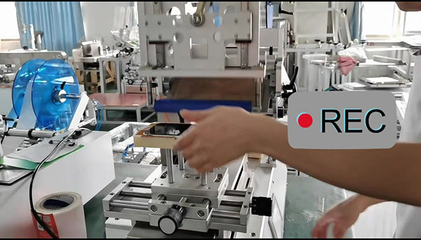 NM-617型糖尿病治疗仪PCB板贴膜装置报价表、生产厂家、联系电话